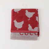 Kitchen Towels (T008)