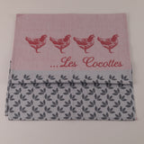 Kitchen Towels (T010)