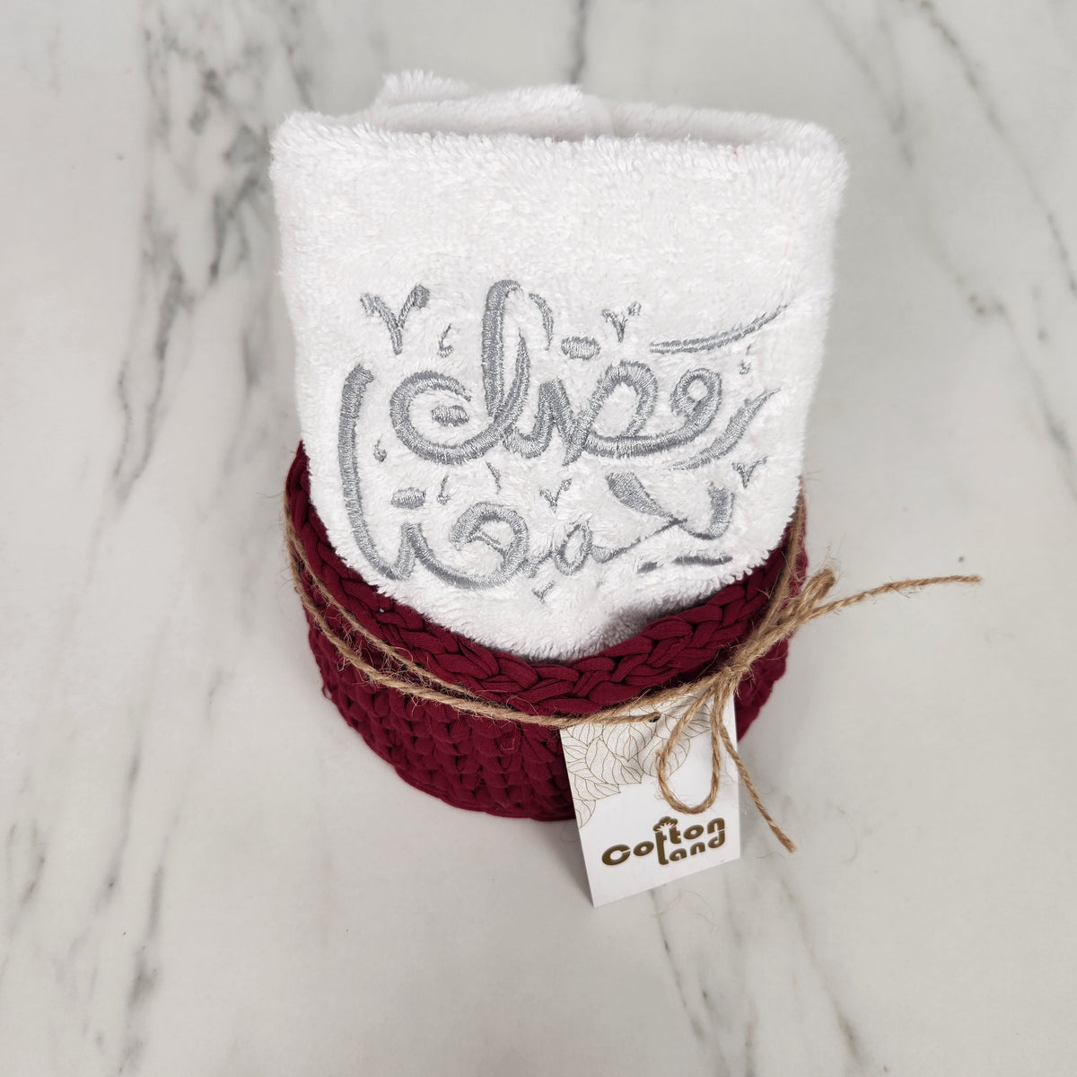 Ramadan Gift Pack Cottonlandlinens