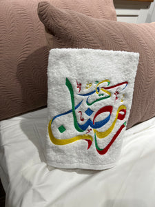 Embroidered Face Towel